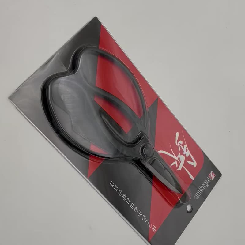 坂源 大久保剪刀(编号224) 庭园盆栽专用剪刀 - 植栽/盆栽 - 其他材质 