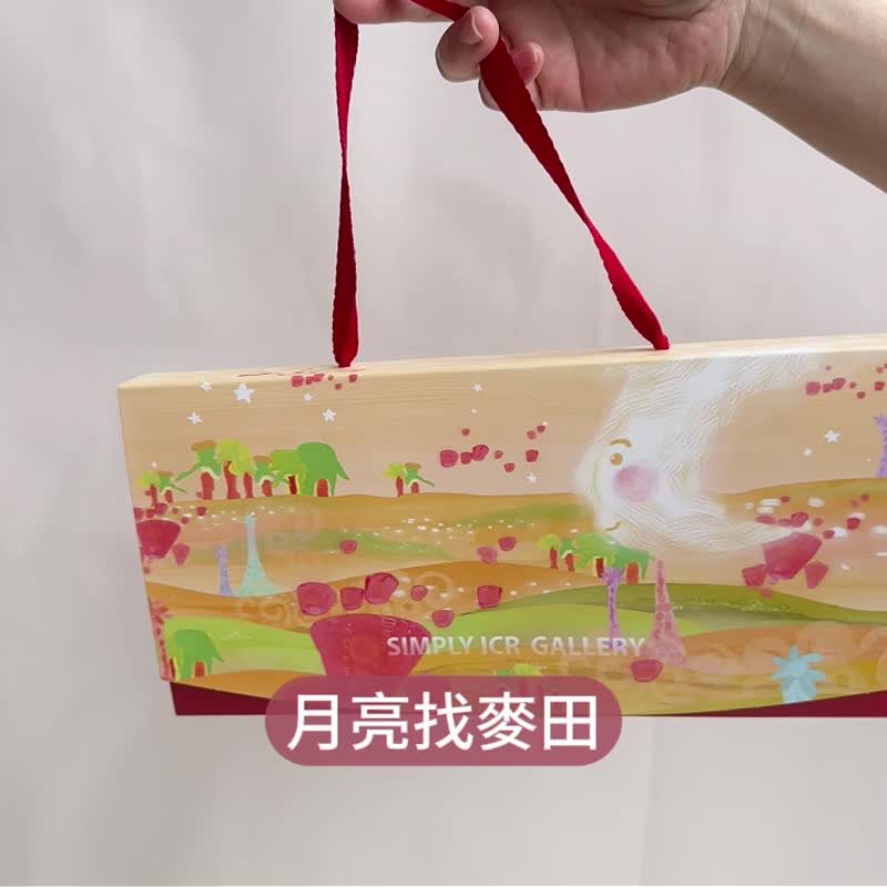 【新品限时优惠】月亮找麦田 (多谷物卷卷酥 3 入礼盒) - 零食/点心 - 新鲜食材 多色