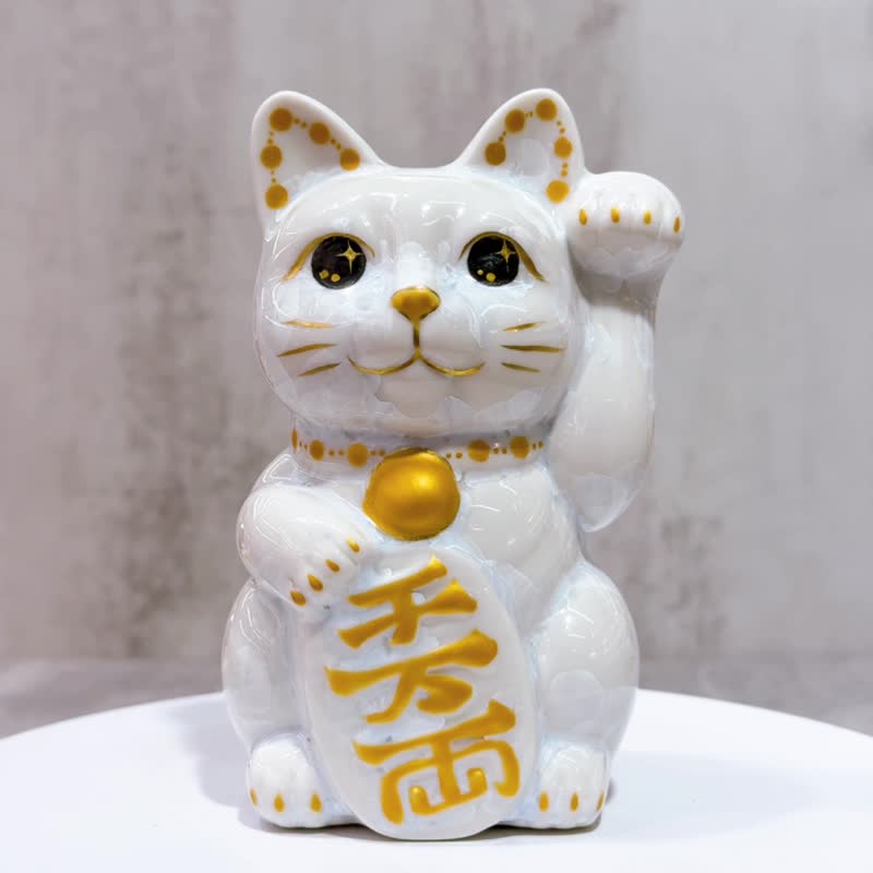 【霜晶招福】日本清水烧招财猫 | 花结晶 白 千万両 左 - 摆饰 - 瓷 白色