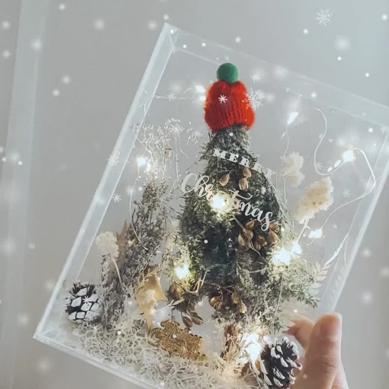 快速出货 圣诞礼盒 圣诞礼物 交换礼物 雪松 漫花银雪晶透花盒 - 摆饰 - 压克力 