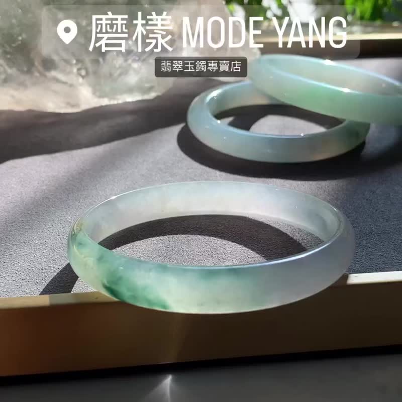 森彩 | 冰种 / 白底青 / 平安镯 / 手围21 | 天然A货翡翠玉镯 - 手链/手环 - 玉石 绿色