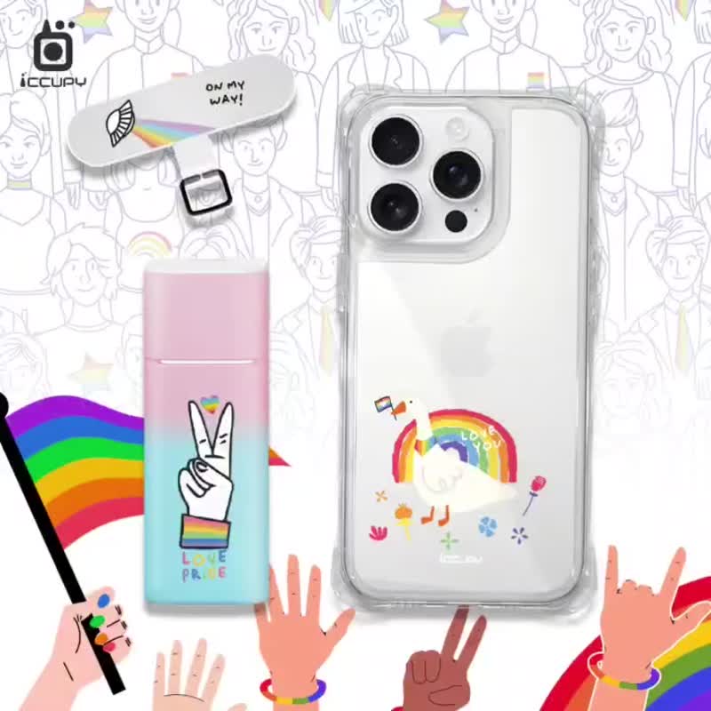 【LGBTQIA+】彩虹系列丨Mood小日子双充头口袋行动电源 生日礼物 - 充电宝/传输线 - 其他材质 
