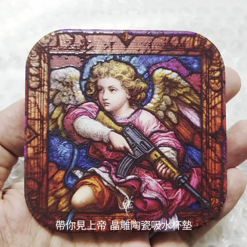 带你见上帝 晶雕陶瓷吸水杯垫 - 杯垫 - 陶 黑色