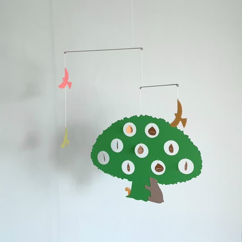 Mobile fruit-chestnut- - 墙贴/壁贴 - 纸 多色