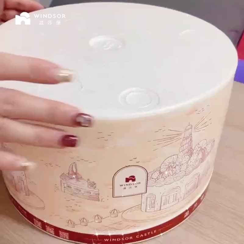 幸福香芋 6吋 - 蛋糕/甜点 - 其他材质 紫色