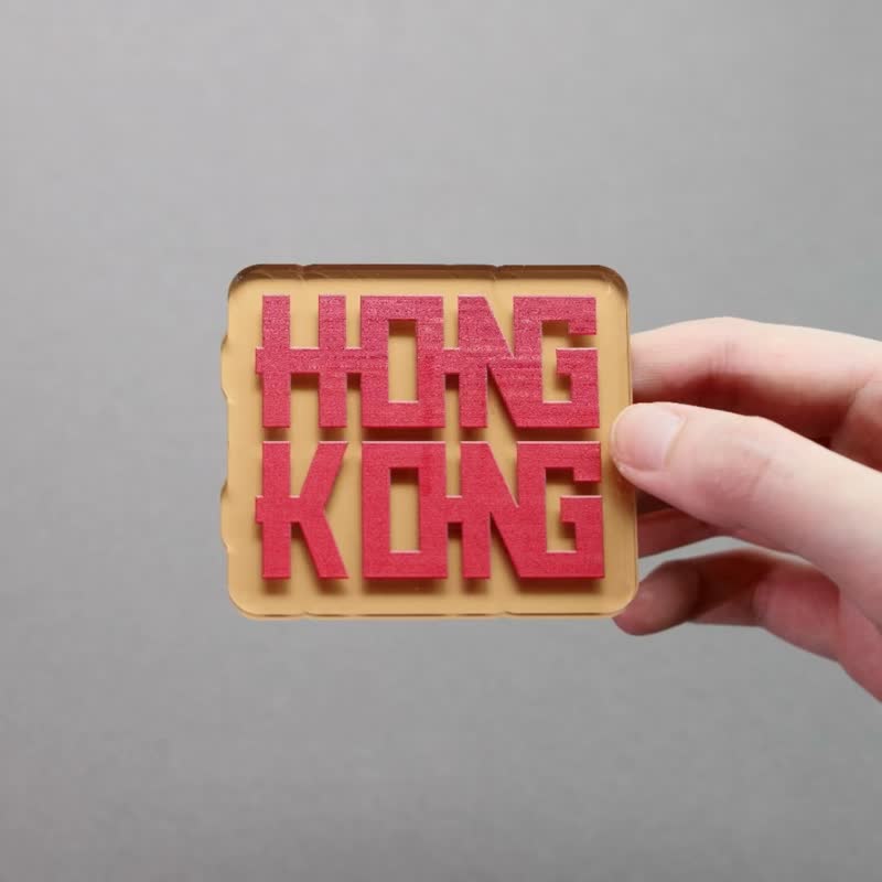 囍爱香港磁石贴 - 香港特色系列 - 冰箱贴/磁贴 - 塑料 多色