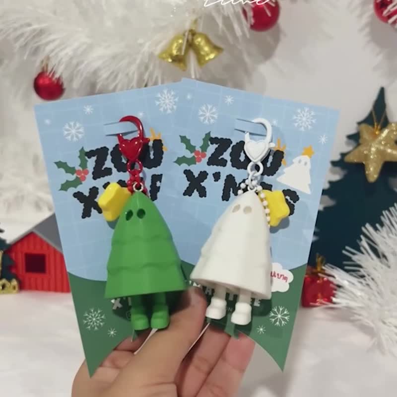 Zou X'mas Keychains - 白色主体 / 圣诞钥匙圈 -白 - 摆饰 - 塑料 白色