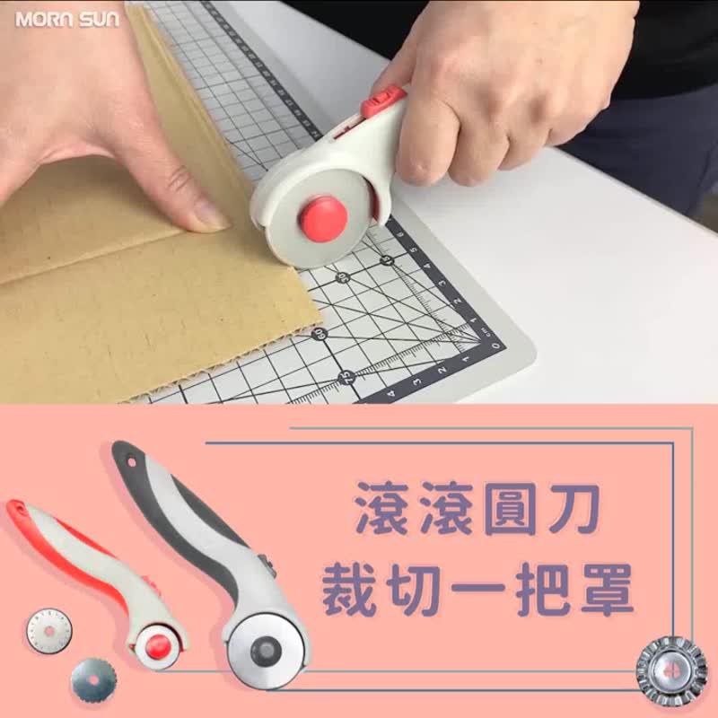 28mm自动圆刀 裁布 拼布轮刀 皮革切割 纸箱 - 零件/散装材料/工具 - 塑料 灰色