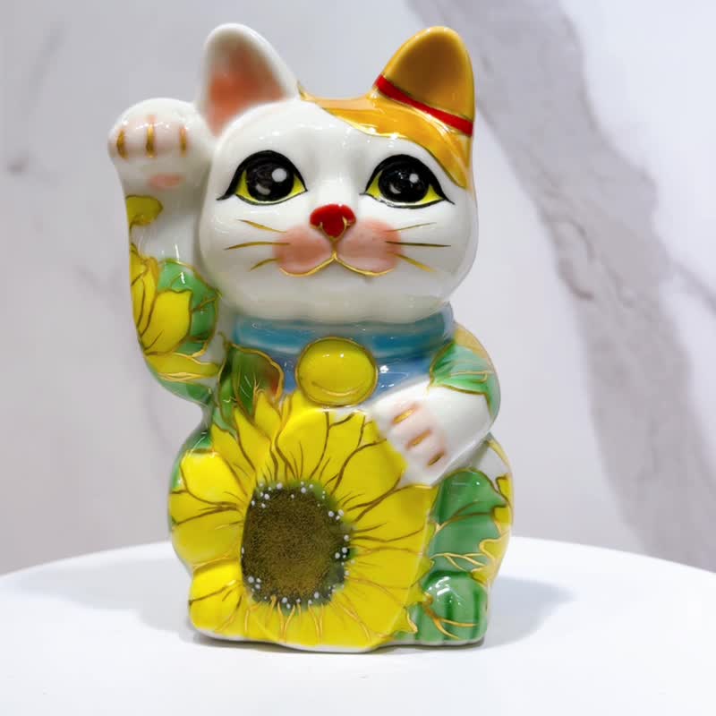 【葵耀追梦】日本清水烧招财猫 | 向日葵 - 摆饰 - 瓷 白色