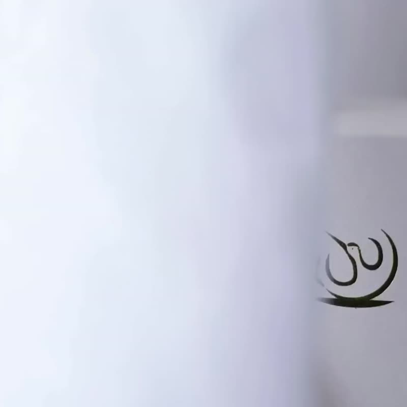 台湾茶礼盒 | 花漾莳光 | 梨山高山乌龙茶 | 优雅香气 | 送礼首 - 茶 - 其他材质 白色