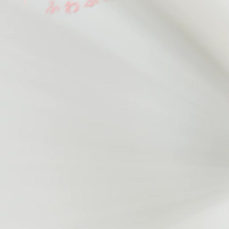 运动毛巾 - Namaste 摆瑜珈 亲肤透气 速吸快干 - 运动配件 - 聚酯纤维 粉红色