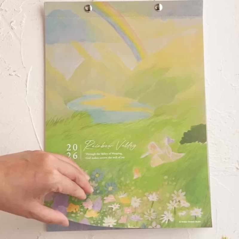 2026 Rainbow Valley 手绘插画 撕线挂历 - 年历/台历 - 纸 