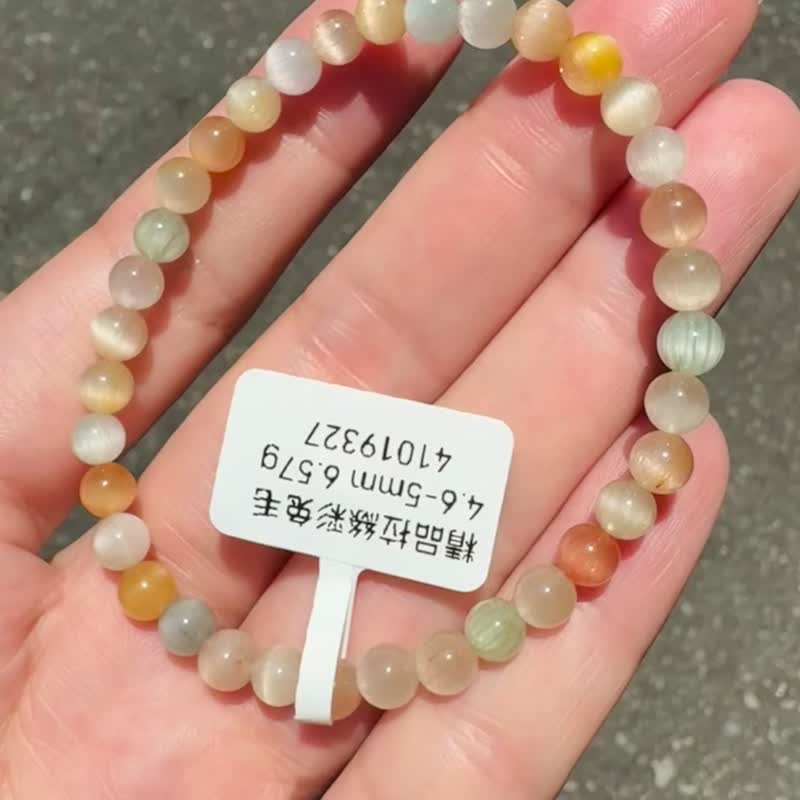 毕业级猫眼浓色彩兔毛水晶4.6-5mm6.57g满顺带稀有灰兔毛 - 手链/手环 - 水晶 多色