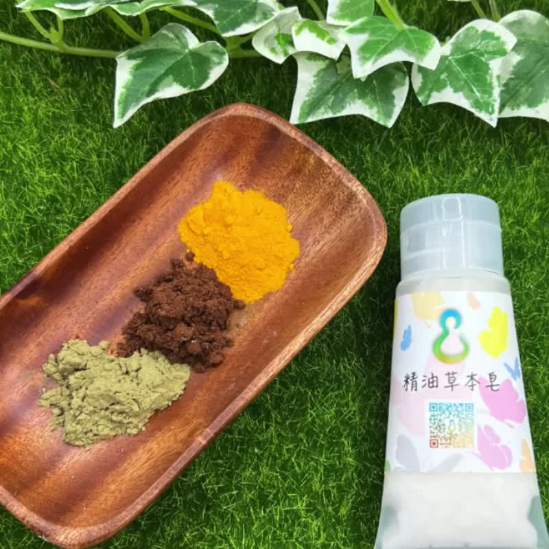 外出随身皂(软管)天然草本霜皂 任选10送1  配方升级 洗感绵柔 - 洗手用品 - 其他材质 白色