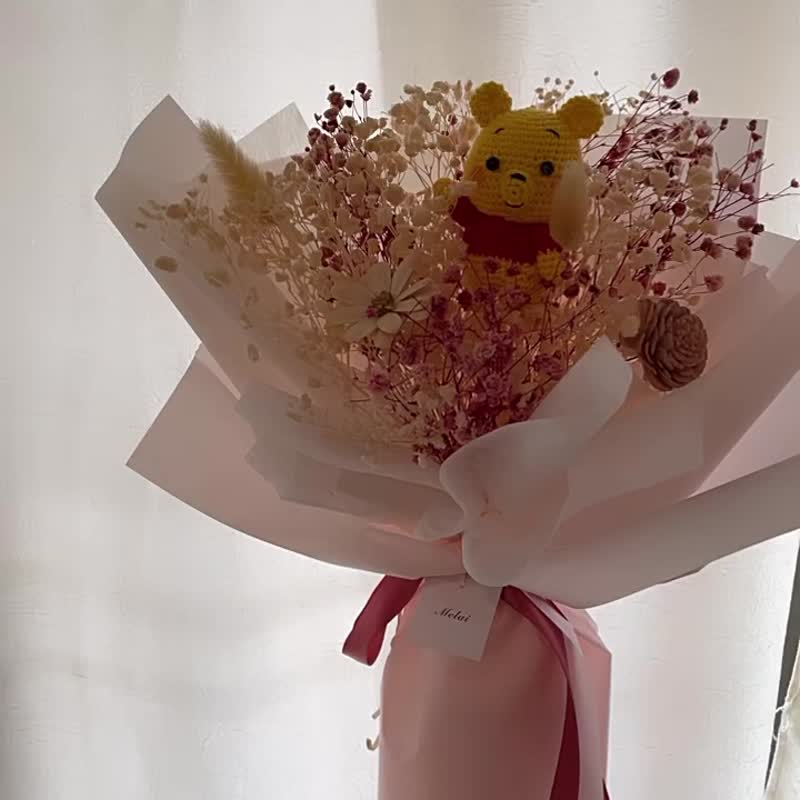 小熊维尼满天星花束/干燥花/永生花/求婚情人节花束 - 干燥花/捧花 - 植物．花 