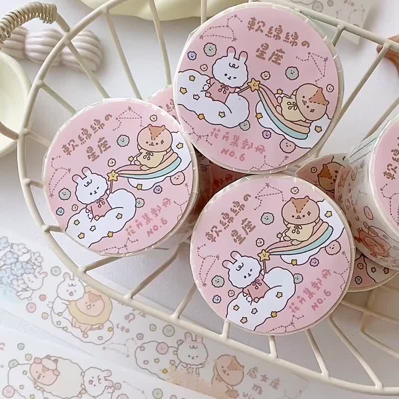 软绵绵的星座花卉/花卉集邮册六代/3厘米特油和纸胶带/附离型纸 - 纸胶带 - 纸 多色
