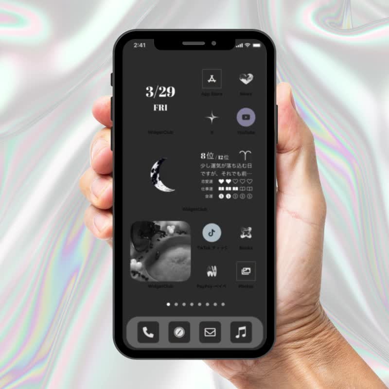 千禧年风格的黑暗和情感主屏幕装扮套装 | 适用于 iPhone/Android 的应用程式图示、壁纸和小工具 - 电脑手机桌布/贴图/App 图示 - 其他材质 