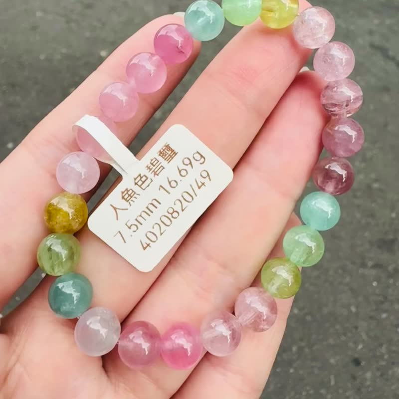 精品萤光仙女温柔彩串碧玺7.5mm16.69g财富事业强磁场旺夫石福晶 - 手链/手环 - 水晶 多色