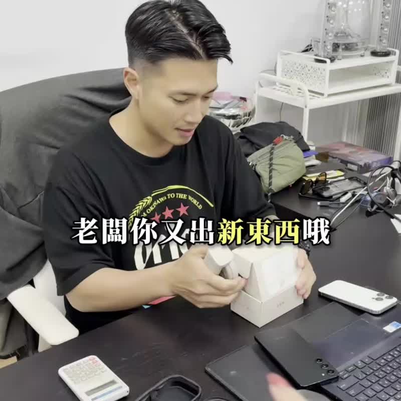 【美极品】磁加吸旅行支架 磁吸支架 真空吸附 360双向角度旋转 - 手机座/防尘塞 - 其他材质 