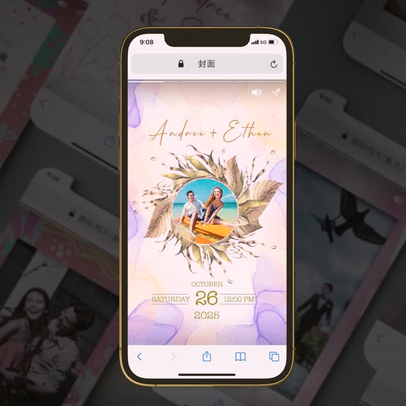 定制L02 手绘水彩绿叶 动态电子喜帖 可链接人数统计,导航,婚纱照 - 电子喜帖/贺卡/邀请函 - 其他材质 