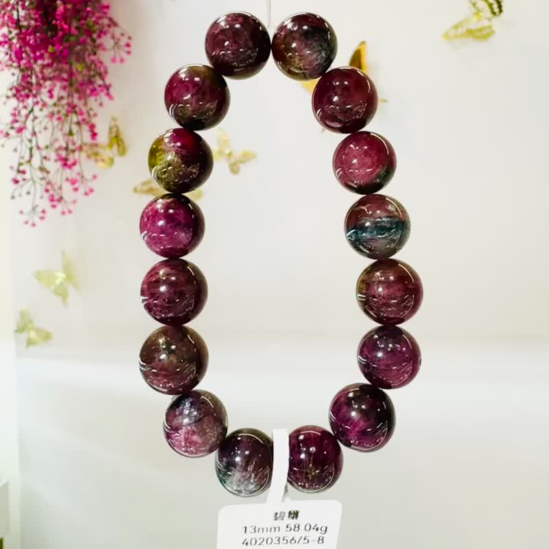 天然西瓜碧玺双色红碧玺大珠13mm58.04g招财事业强磁场旺夫电气石 - 手链/手环 - 水晶 多色