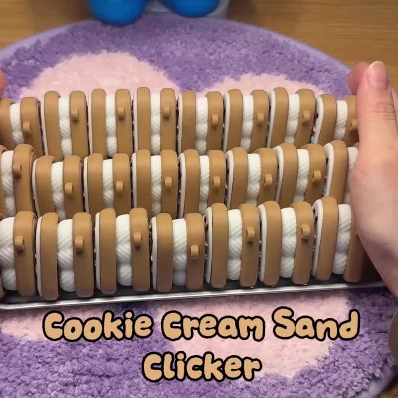 【Zone Out Universe】Cookie Sand Clicker - 钥匙链/钥匙包 - 纸 咖啡色