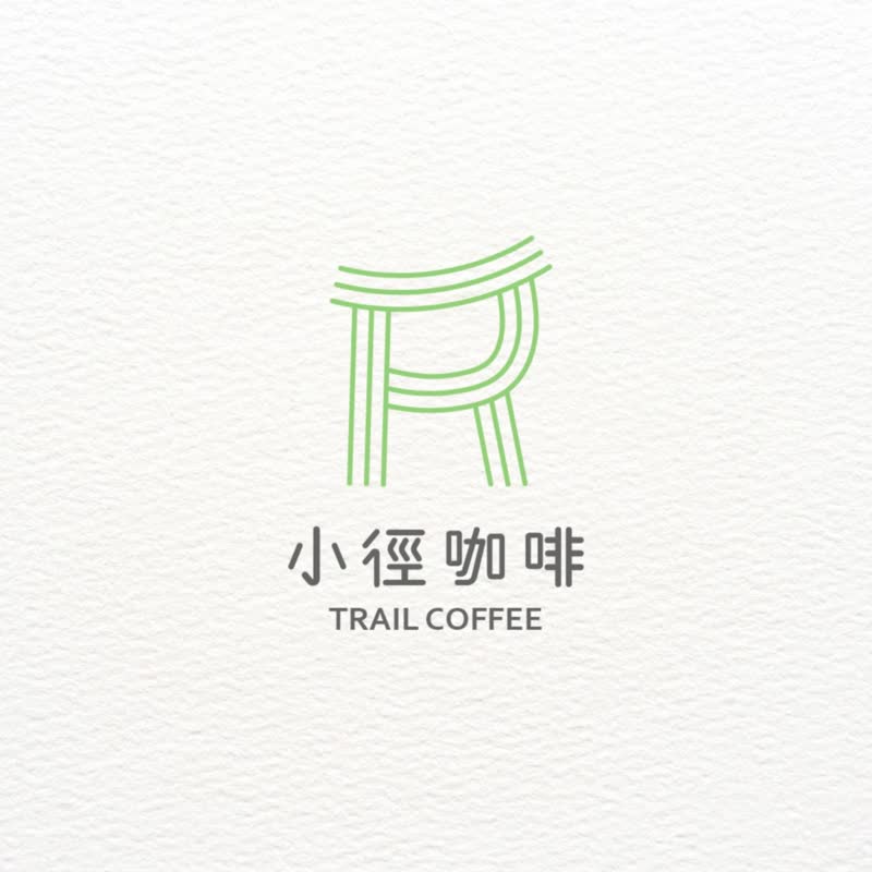 【设计】咖啡 / 饮品品牌LOGO设计 - 定制化品牌标志 (需另报价) - Logo 设计/图案设计 - 其他材质 