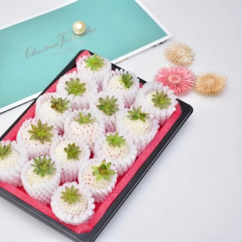 【白草莓】草莓界爱马仕 / 新鲜现采 / 礼盒 / (100g/盒) - 其他 - 新鲜食材 粉红色