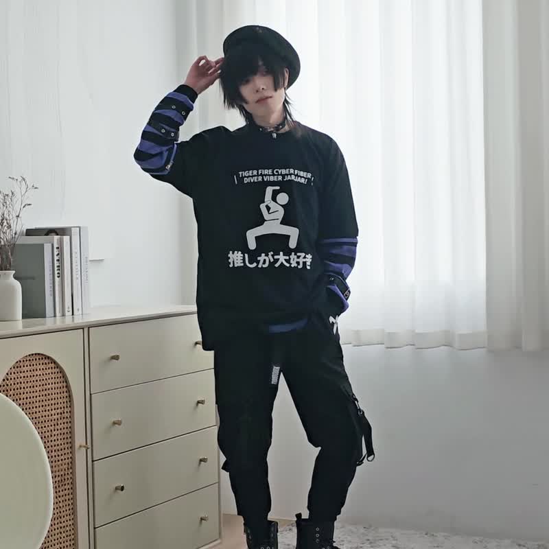 原创最喜欢我推偶像应援动漫梗汉字印花纯棉中性短袖T恤JJE10022 - 女装 T 恤 - 棉 