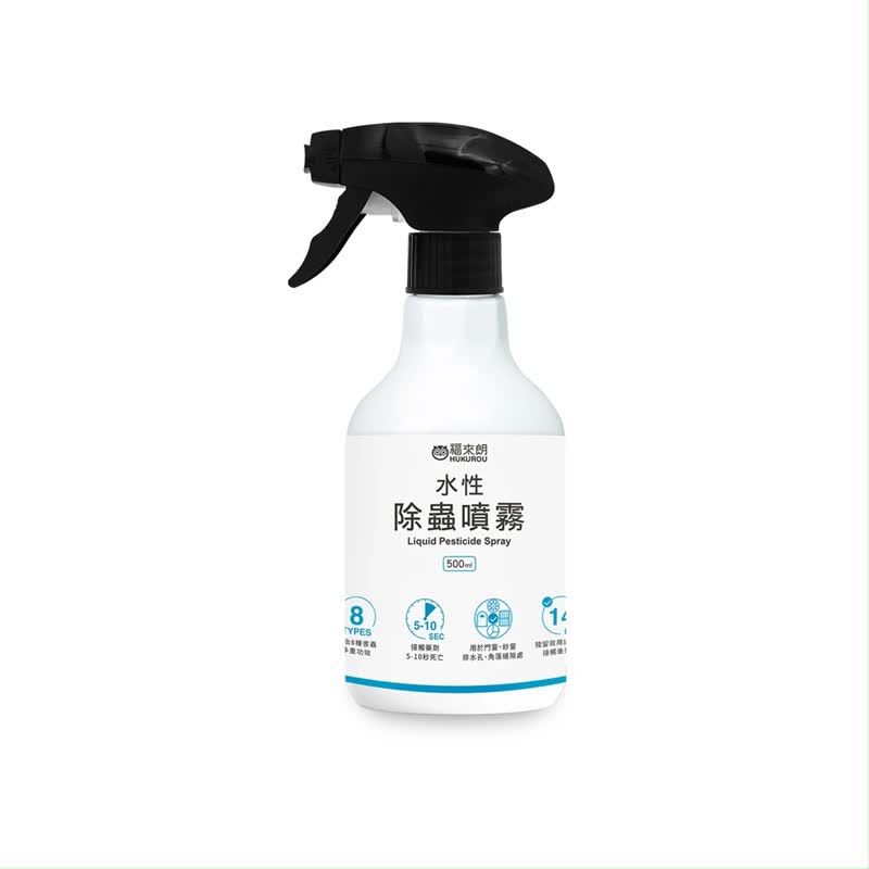 水性除虫喷雾 500ml - 其他 - 其他材质 
