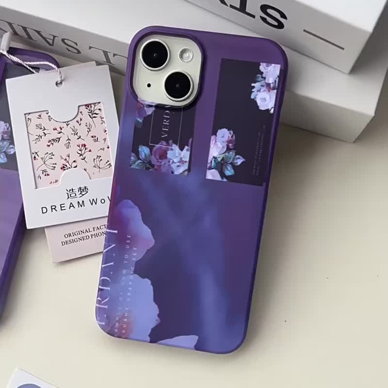 光染紫夜鈴 造夢原創手機殼版繪黑暗系個性溫柔紫色時尚潮牌 - 手机壳/手机套 - 硅胶 