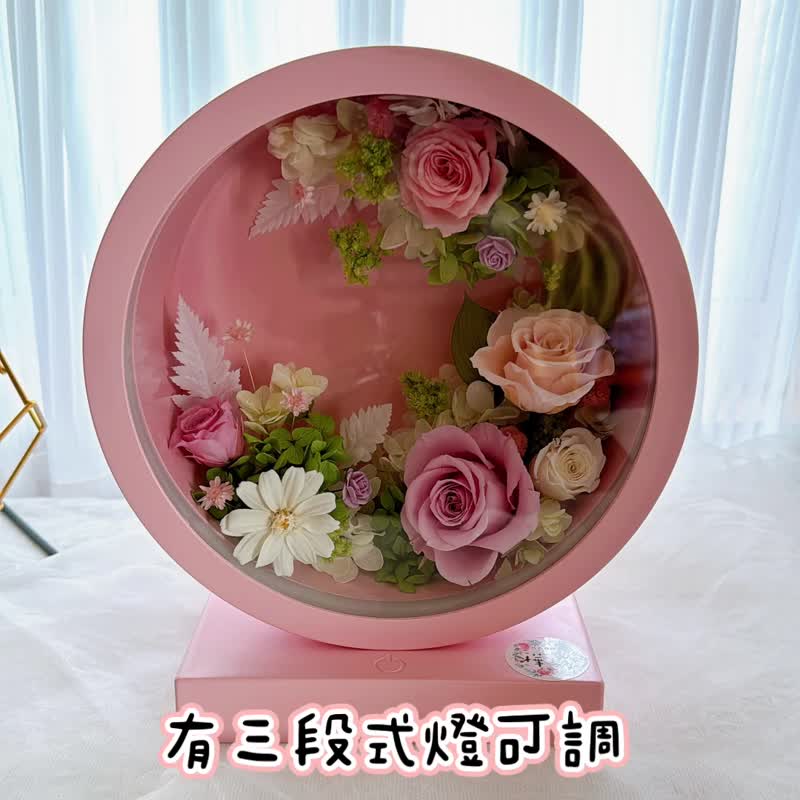 桦坊/定制化礼物/花好月圆usb充电台灯/永生花触控式台灯/夜灯 - 干燥花/捧花 - 植物．花 