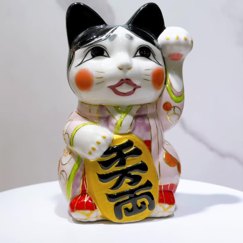 【龟福纳祥】日本清水烧招财猫 | 冈龟 - 摆饰 - 瓷 粉红色