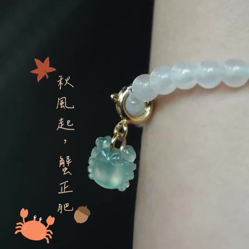 宝淇 -  蓝水小蟹小挂饰 - 天然A货翡翠 - 吊饰 - 玉石 蓝色