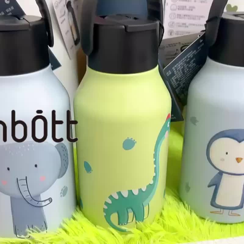 官方直营快速出货【runbott】Mii 轻量陶瓷保温瓶 350ml+ 圆包装盒 - 保温瓶/保温杯 - 陶 多色