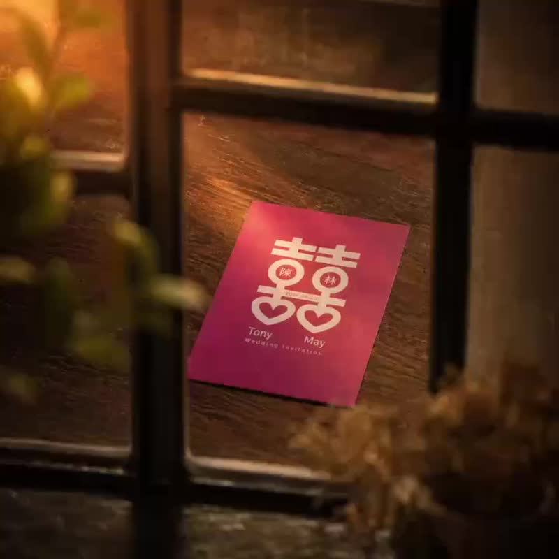 定制结婚喜帖 独家设计 喜帖印刷 婚礼邀请卡 韩式喜帖 喜帖套组 - 喜帖 - 纸 