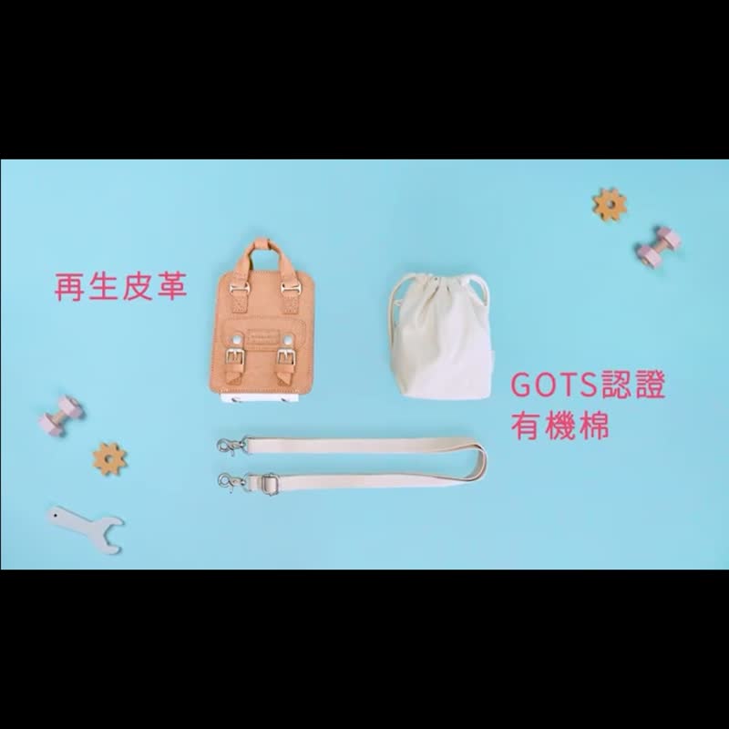 【DOUGHNUT】6.5寸  斜背小包 马卡龙 轻便随身 小废包-米黄 OCD - 侧背包/斜挎包 - 其他人造纤维 白色