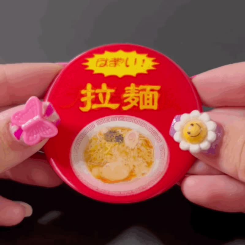 快速・实惠・美味 街头中式小吃徽章 - 徽章/别针 - 其他金属 红色
