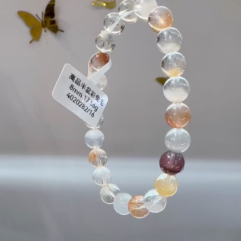 卖掉啰糖果玻璃体半盆彩兔毛水晶8mm17.56g手珠稀有紫兔毛蓝兔 - 手链/手环 - 水晶 多色