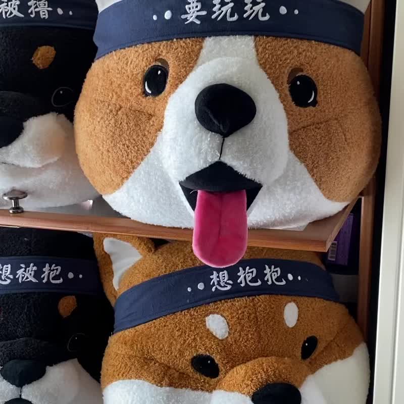 原创玩偶抱枕武士柴犬黑柴头巾玩偶抱枕日系狗招财猫奴想抱抱想睡 - 玩偶/公仔 - 其他人造纤维 橘色