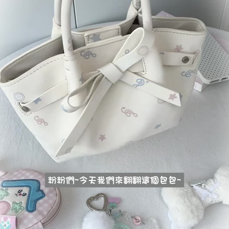 出走Vanwalk -Happy Band系列-蜜语朵朵斜跨包 - 手提包/手提袋 - 聚酯纤维 多色