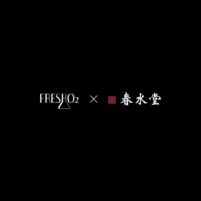 FreshO2 X 春水堂 联名 珍珠奶茶小方糖 经典红茶小麦棒 - 唇部保养 - 塑料 咖啡色