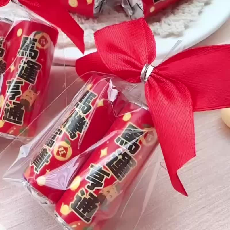 马年祝福语 迷你曼陀珠(2入) 糖果包 马腾富贵 马运亨通 过年糖果 - 零食/点心 - 新鲜食材 红色