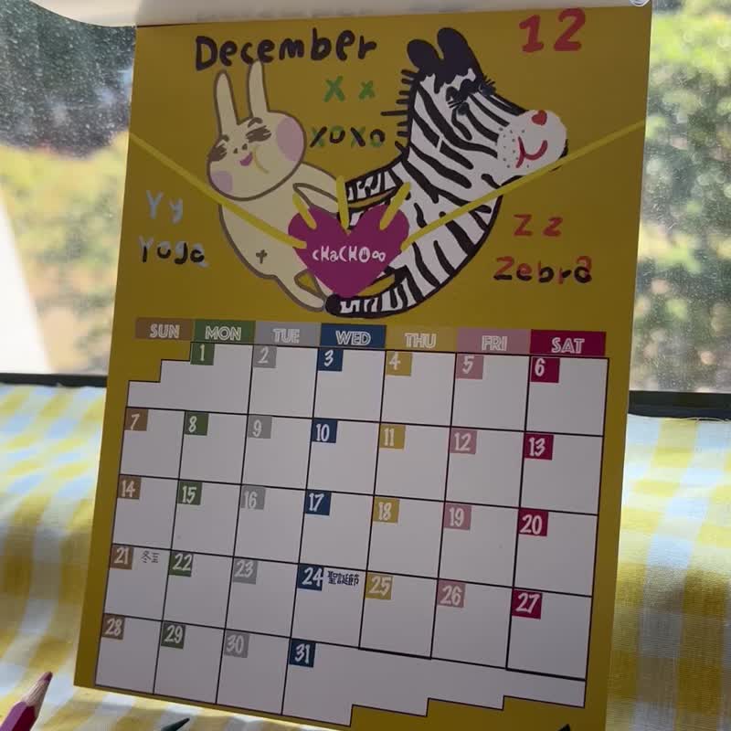 A5撕线月历本 |2025 鼻孔兔字母卡月历| 一起从AA到ZZZ的约会旅程 - 年历/台历 - 纸 黄色