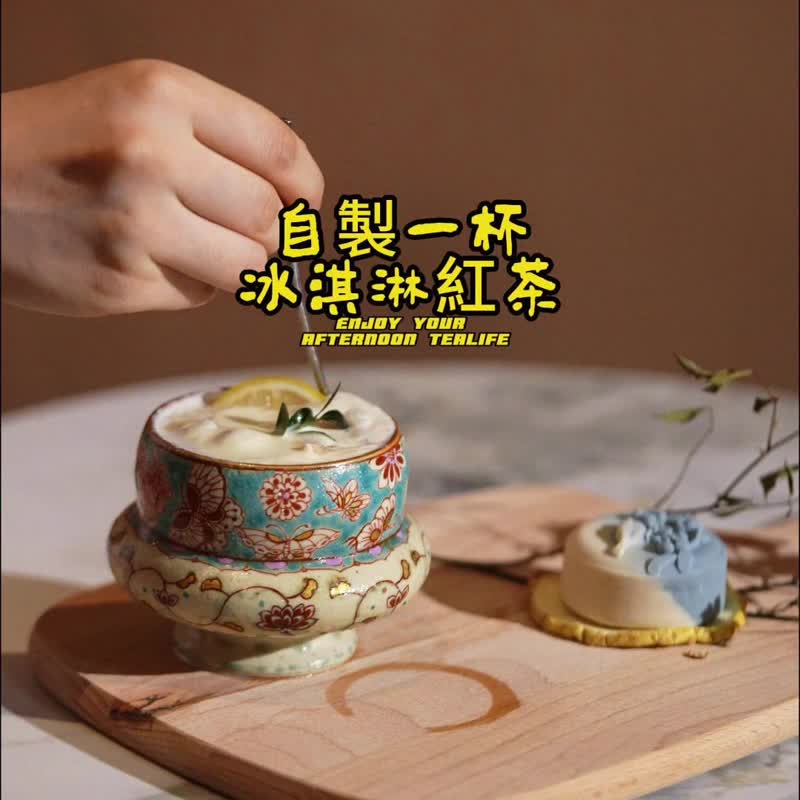 诗瓷集 人气作 绿地万华蝶舞 手绘咖啡杯 釉上彩绘 描金230ml - 咖啡杯/马克杯 - 陶 绿色