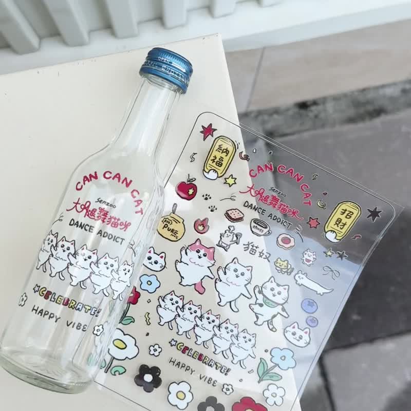 森蕗插画 大腿舞猫咪 - 经典款 水晶贴 防水转印贴 猫咪贴纸笔电贴 - 贴纸 - 塑料 