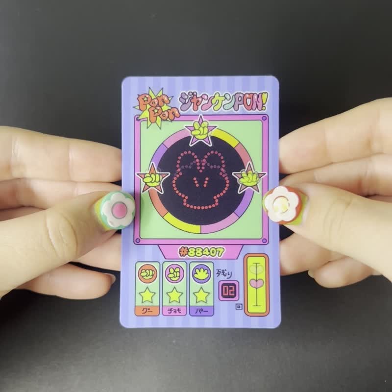 林玲奈 联名贴纸 怦怦 猜拳PON - 贴纸 - 塑料 蓝色