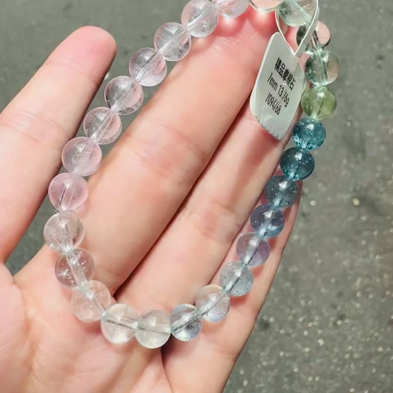 精品级自用天然彩色摩根石水晶7mm13.76g释放压力情感疗愈 - 手链/手环 - 水晶 多色