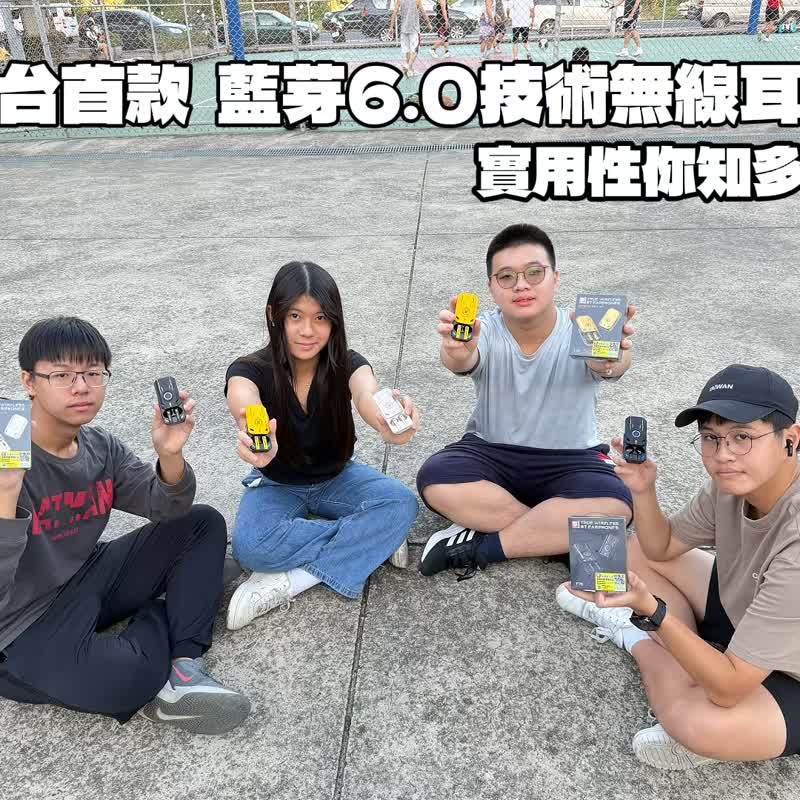 【变形金刚】 刀锋战士 ENC智慧降噪无线蓝牙耳机 实用交换礼物 - 耳机 - 铝合金 