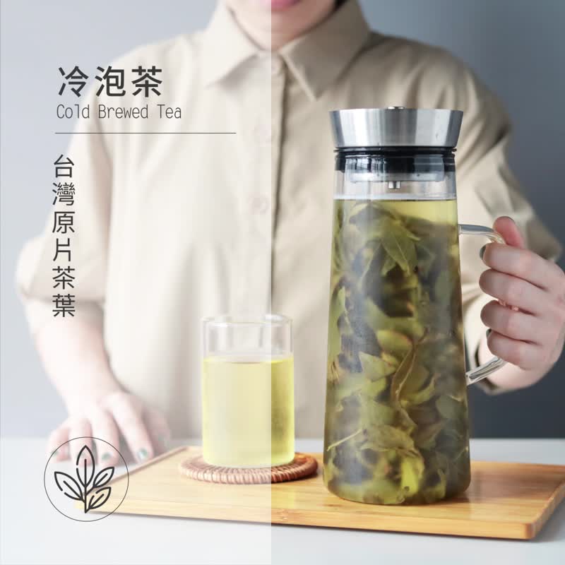 360度可出水、断水性佳丨Driver 冷热两用茶/咖啡冷萃壶-1000ml - 咖啡壶/周边 - 不锈钢 银色